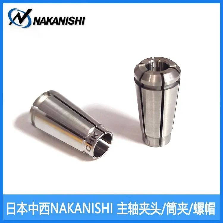

NSK spindle chuck lock nozzle collet chK-3.175 5.0 6.0 Japanese NAKANISHI NSK spindle chuck lock nozzle collet
