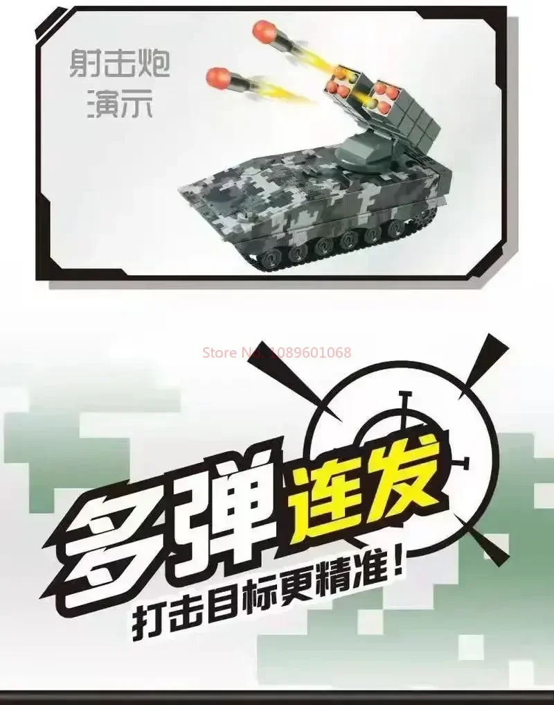 RC 미사일 차량, 군사 전쟁 전투 탱크 리모컨 장난감 자동차, 사격 총알 모델, 전자 음향 광학 장난감, 2.4g