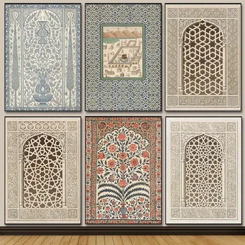 Vintage Islamic Mosque Window Architecture Canvas Painting Muslim Poster Wall Art Prints Picture for Living Room Home Decor Gift