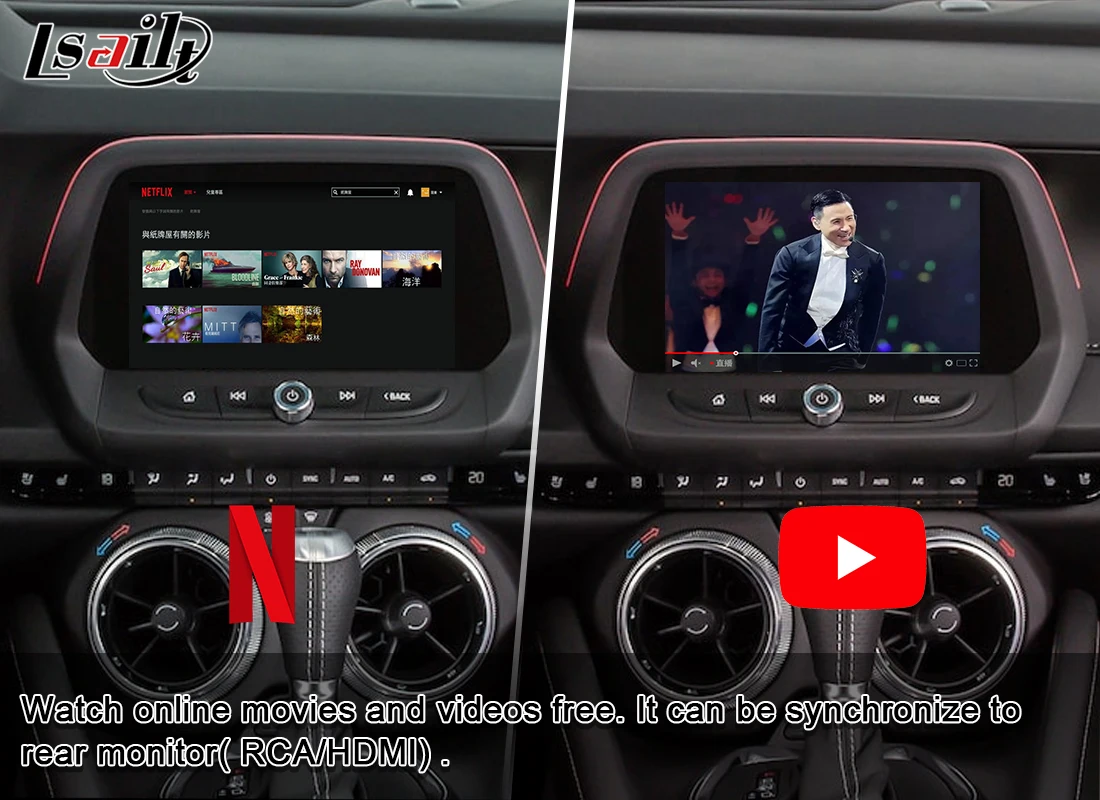 gps system for car Lsailt 4GB Wireless CarPlay/Android Interface for Chevrolet Camaro Impala Malibu 2014-2017 with YouTube, Yandex, NetFlix car navigation