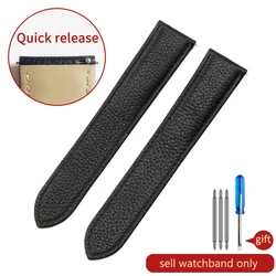 Litchi Leather Watch Band - Premium Lychee Grain Strap in Multiple Sizes - 17mm (Black - No Buckle)