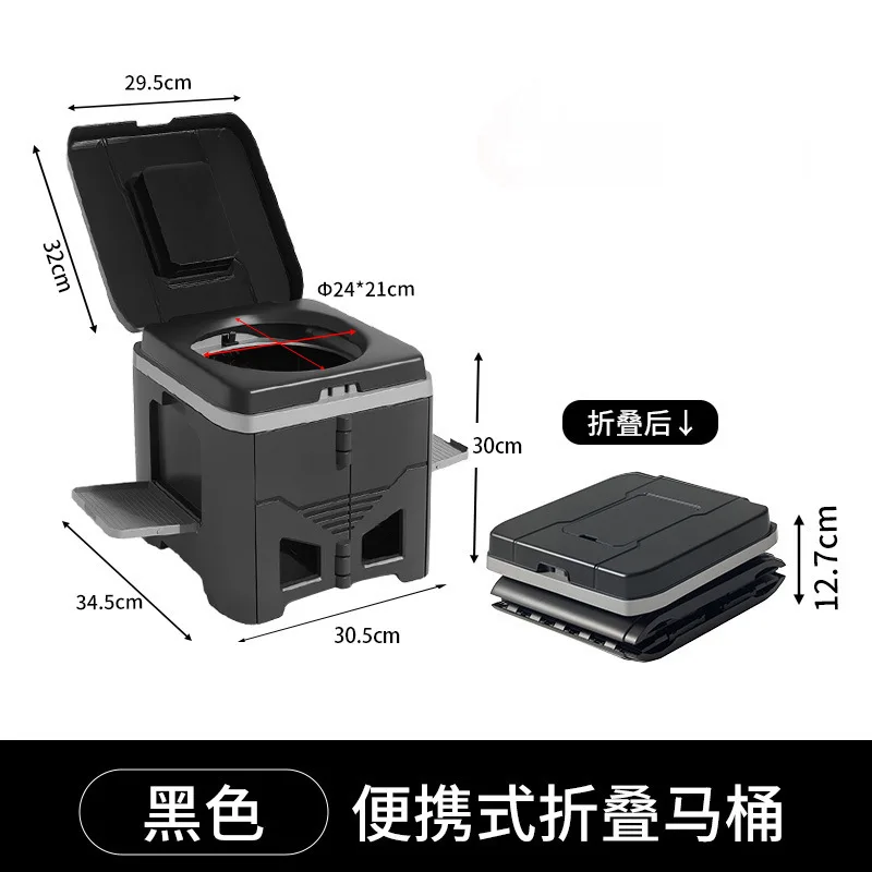مرحاض قابل للطي جديد، كرسي مرحاض للطوارئ والتخييم...