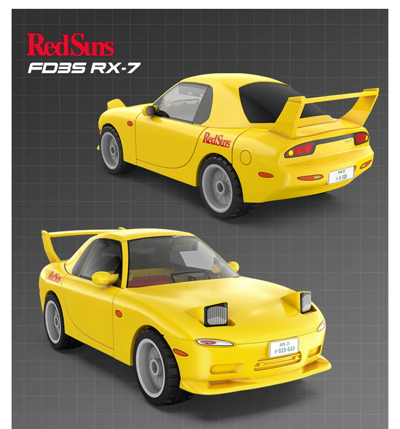 S606425eb617649b293cedcdd952ae121n - Initial D Store