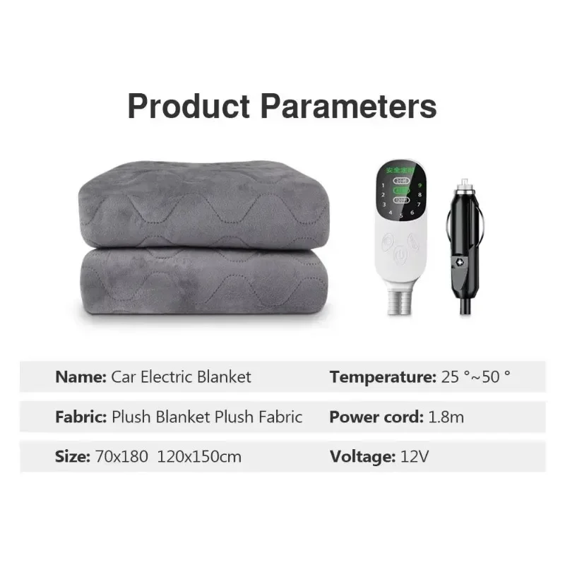 12V Car Heating Blanket Auto Sleeper Warm Heater for Camping Trucks Off-road Vehicles Heated Blanket Seats Heater Warm