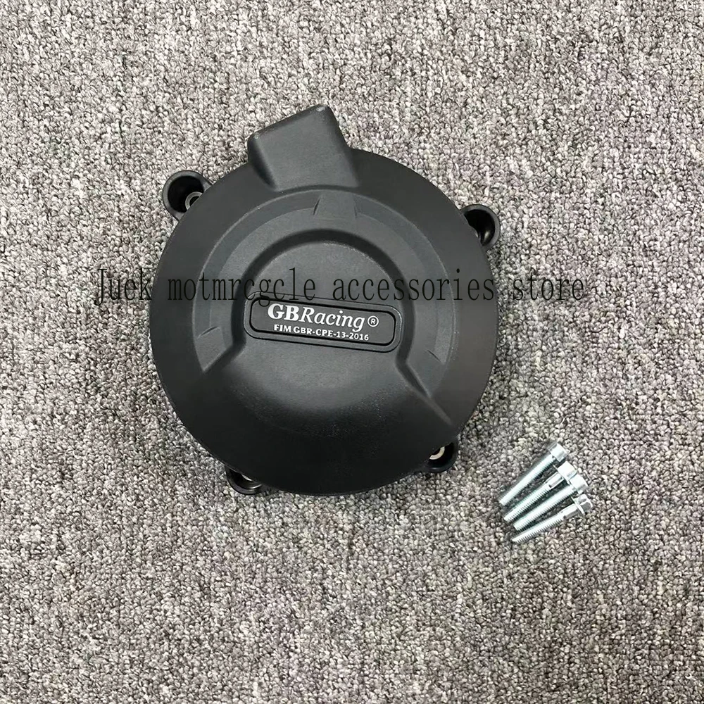 Motorcycle Engine Protection Cover For Triumph Daytona 675R 2008 -2012 STREET TRIPLE R 2011-Daytona 675 R motorcycle engine cover engine cover protector