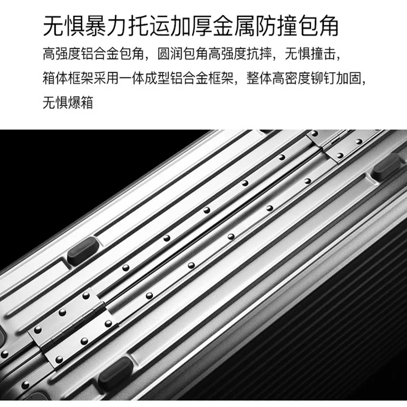 Suitcase Aluminum Magnesium Alloy Trolley Case Women's Metal Luggage Men's 20-Inch Boarding Bag Travel suitcase with wheels