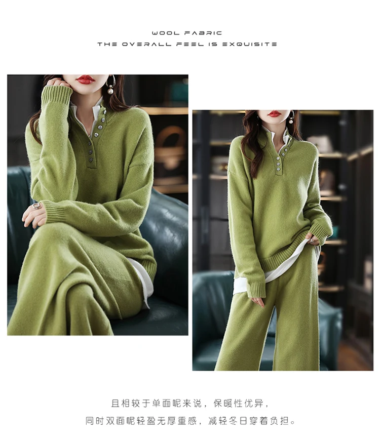 New 2022 Ladies 100% Cashmere Wool Suit Casual Long Sleeve Pullover Sweater Solid Color Knit Long Wide Leg Pants Pure Wool Suit