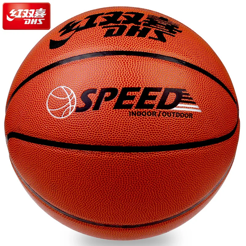 

DHS FB001 Basketball Indoor and Outdoor Match Ball Student Adult No. 7 Training Ball PVC Basketball
