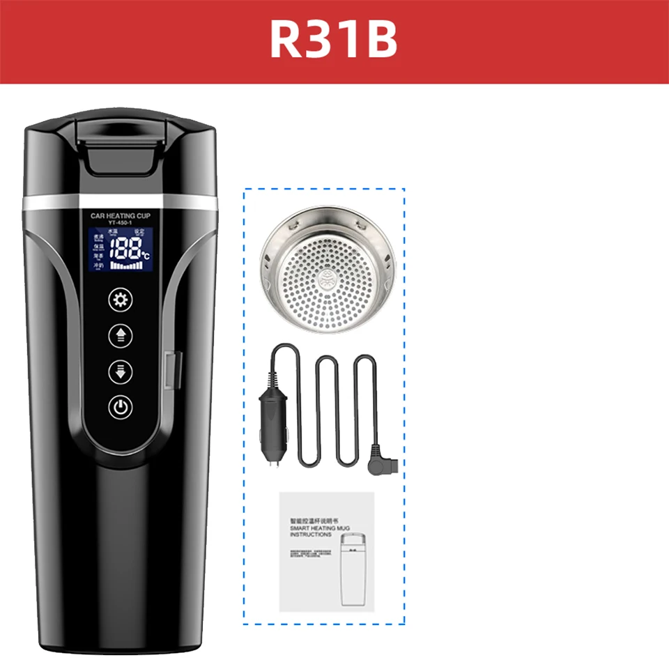 R31 Car Heating Cup 450ml Smart Touch - كوب تسخين...