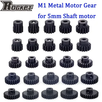 M1 5 мм 11T 12T 13T 14T 15T 17T 18T 20T 22T 24T 25T 26T 28T 30T Металлическая Шестерня мотора для радиоуправляемого автомобиля 1/8 двигатель
