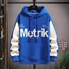 Fashion Men's Sets Japan Style Autumn Winter Elastic Waist Trousers+Long sleeve Pullover Sweatshirt Set Casual Men Clothing Sets 4