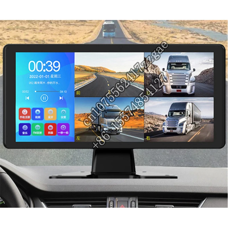 wholesale Truck data recorder panoramic 360 degrees 10.36 inches touch large screen four-way ing truck driving recorder new 12 1 inches alice t4 v1 touch screen perfect quality