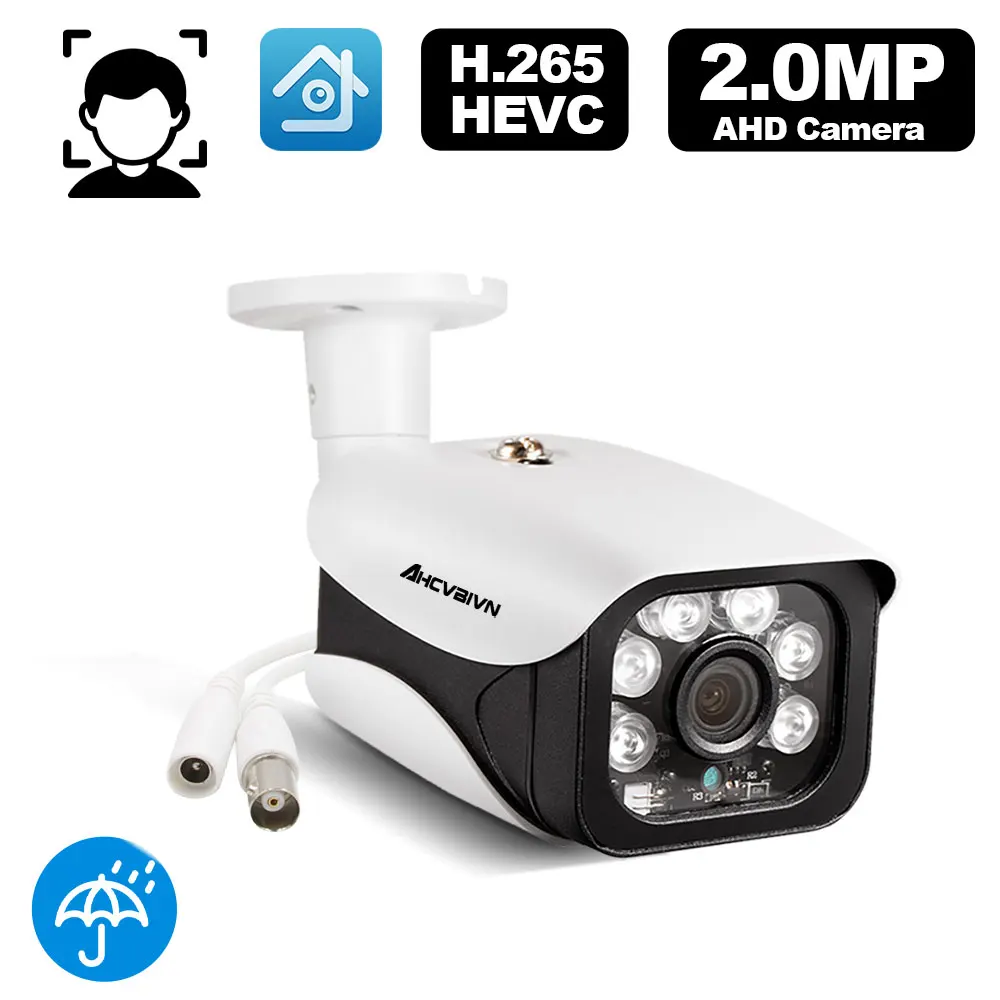 1080P AHD Face Detection Camera Metal Bullet IP66 Waterproof CCTV