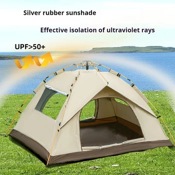 Outdoor shelter Sunshade Self-driving Travel Camping Tent Reactive outdoor Camping tent 4 person waterproof mountaineering 3
