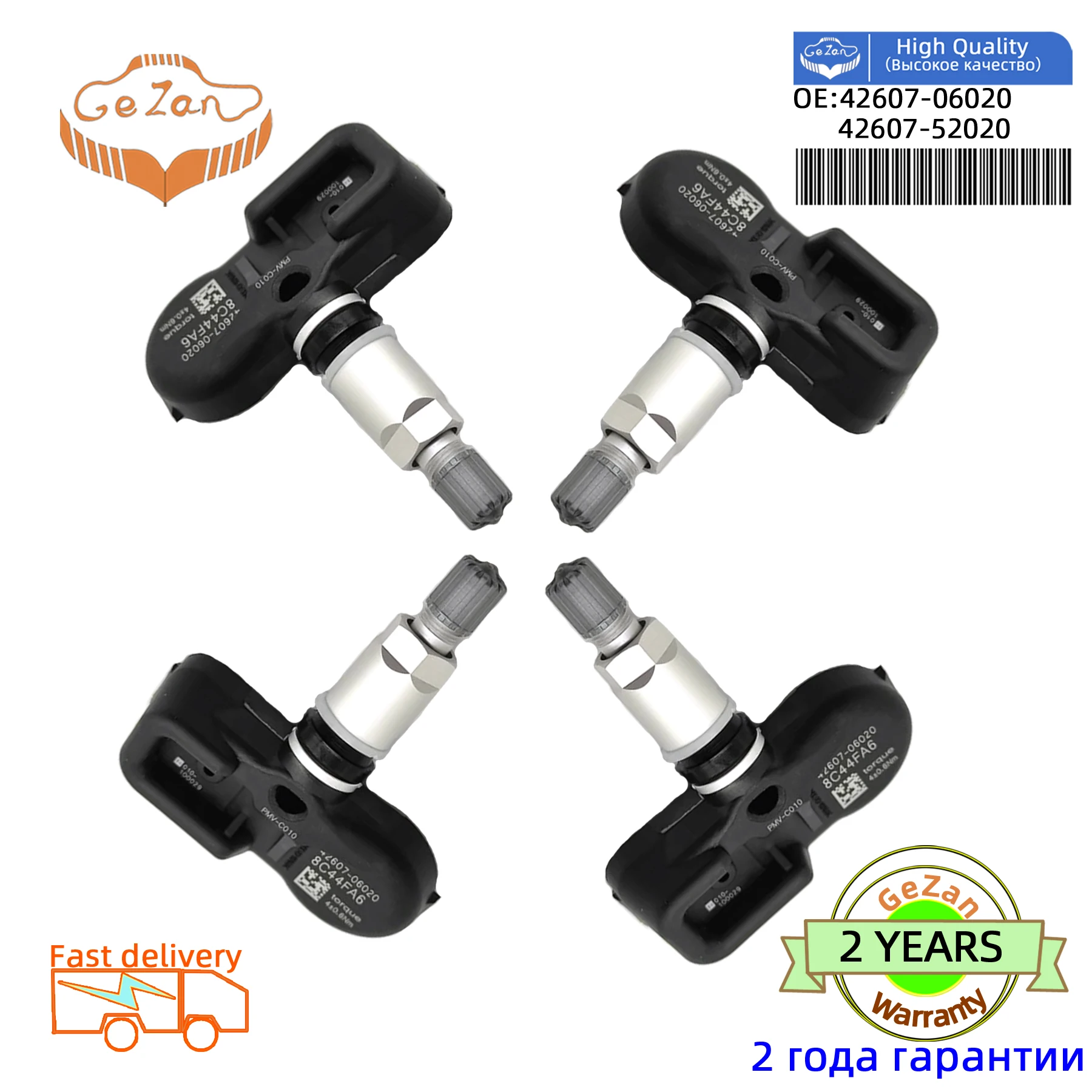 FOR TOYOTA COROLLA Camry Lexus GS iM NX RC LS IS 315MHz TIRE PRESSURE SENSOR TPMS 42607-06020 42607-06060 42607-52020 PMV-C010