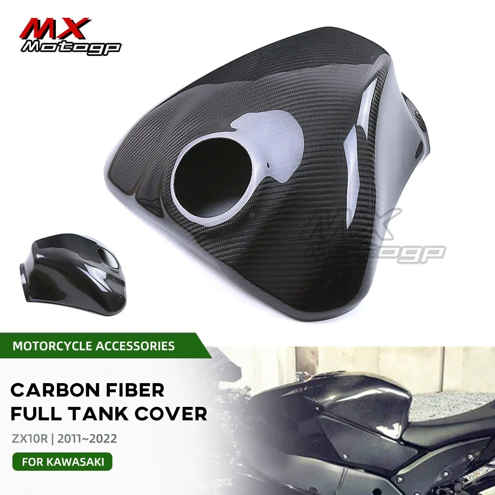 Adesivo Proteggi Tappo Benzina 3D In Resina Per KAWASAKI ZX-10R 2015-2017 - AZ Graphishop, Made In Italy