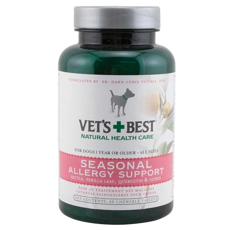 

Dog Seasonal Allergy Soft Chews, Natural Antioxidants, Pet Health Supplements, 60CT