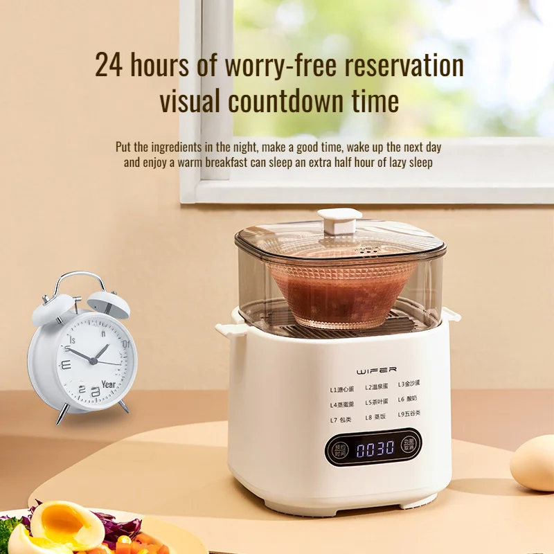 Home steamed egg machine breakfast machine mini multi-function smart egg cooker cooker multi-function breakfast