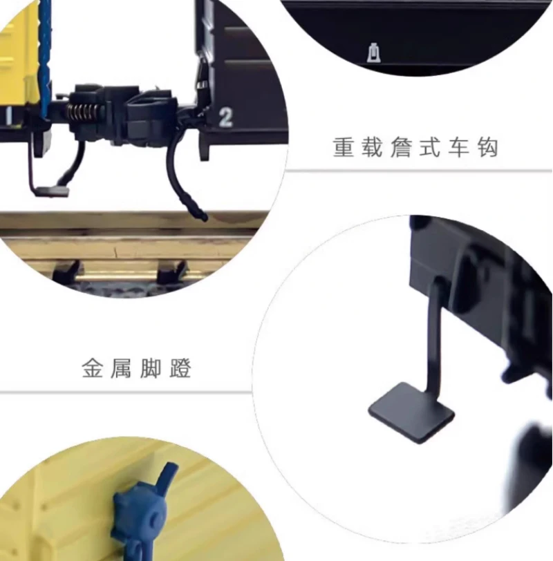 S606701c2bc77427da63cc36637ed2176T