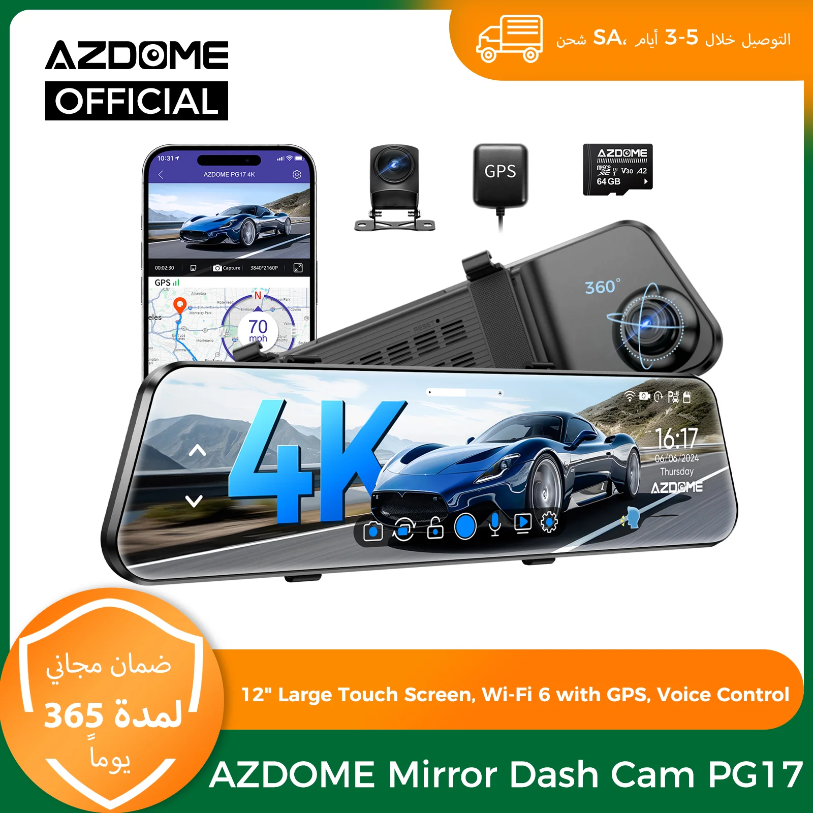 AZDOME PG17 Kamera w lusterku wstecznym 4K 12-calowy ekran dotykowy Lusterko wsteczne do samochodu DVR Streamer Nagrywarka wideo Noktowizor - AliExpress 34