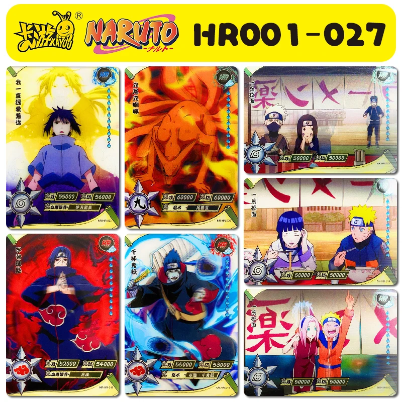 

Kayou Genuine Naruto Hr001-027 Cards Anime Characters Uzumaki Naruto Hyuga Hinata Uchiha Sasuke Collection Card Birthday Gift