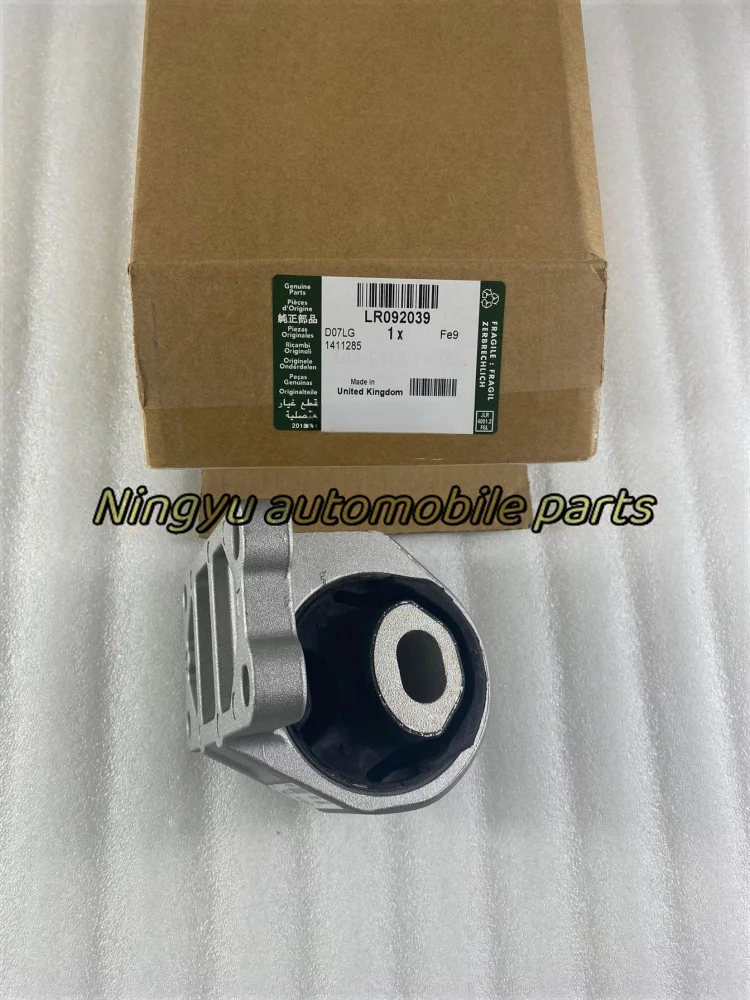 LR092039 IAF500021 Transfer case bracket Gearbox bracket RANGE ROVER Discovery4 RANGE ROVER SPORT NEW DEFENDER Original car par