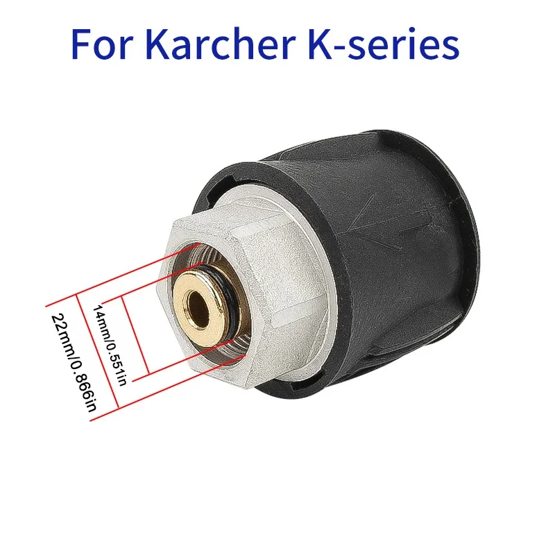 Metal connector hose connector flexible quick release adapter M22-14 high-pressure cleaning machine K series adapter 2