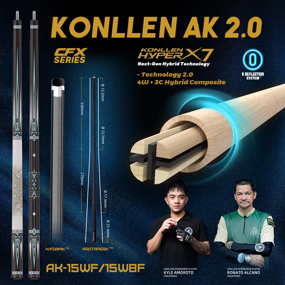 KONLLEN カーボンファイバービリヤードキュー AK-15 12.5mmチップ 低