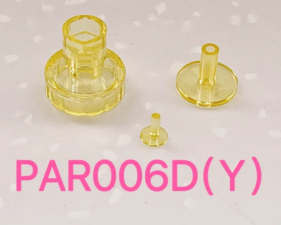 たまごっちパラダイスおもちゃ交換部品セット - イエローシリーズ