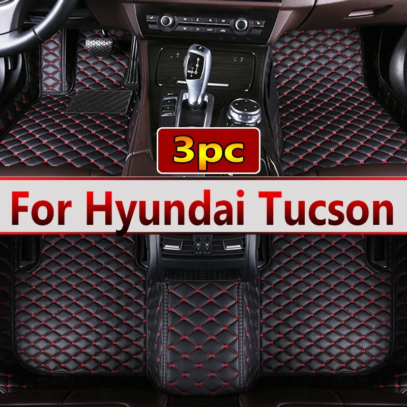 

Автомобильные напольные коврики для Пекина-Hyundai Tucson 2021 2022, оригинальные автомобильные накладки для ног, чехол