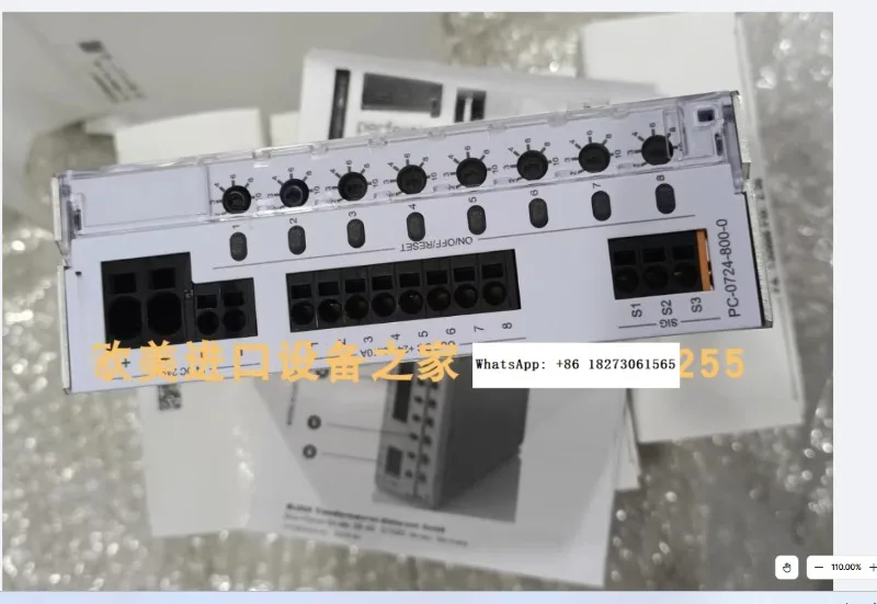 Pvsb PVSB 400/24-40 power supply PC-0724-800--0 circuit breaker PC-0424--017 ...