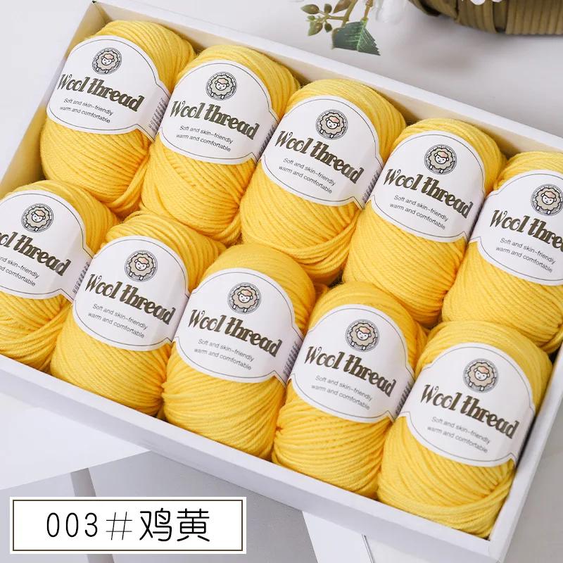 Warm 70% merino wool blend thread handmade DIY sweater scarf anti-pilling wool ball 3