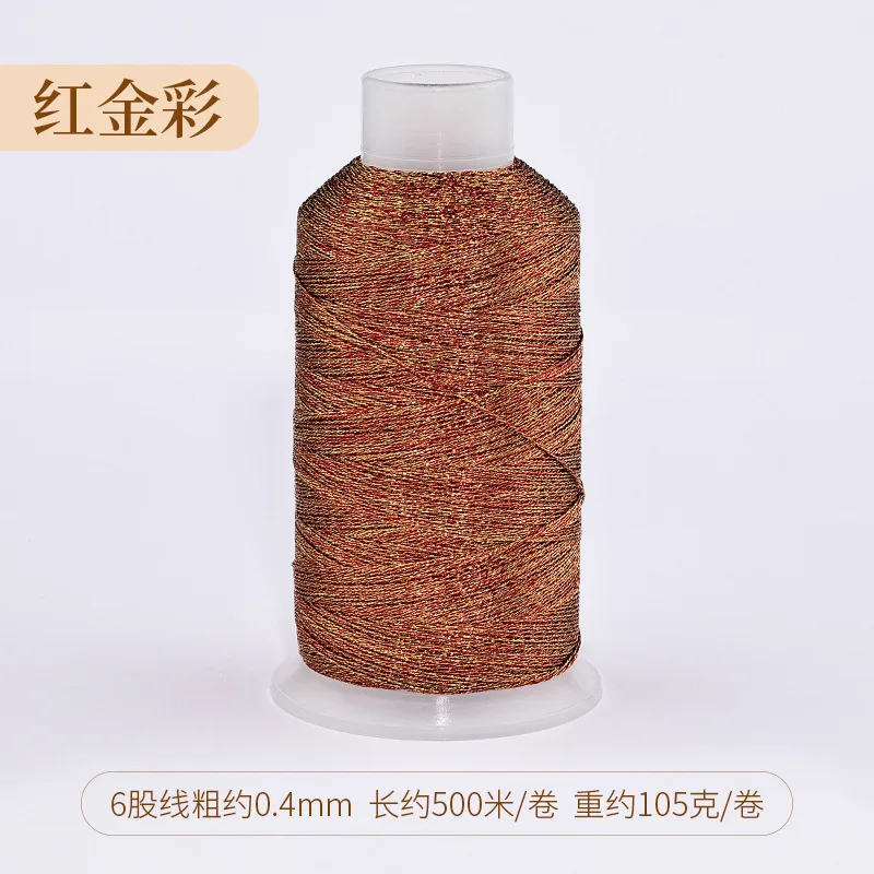 Colorful Gold and Silver Handmade Braided Bracelet with Embroidery Thread