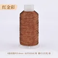 17 red gold color