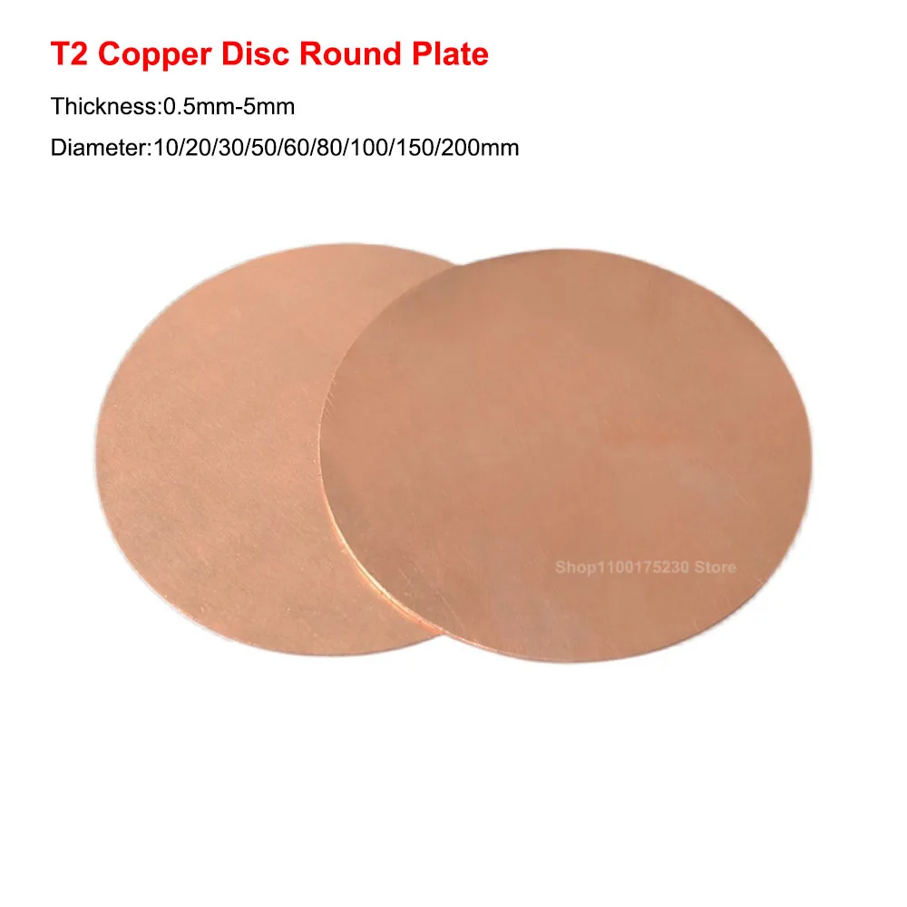 

1PCS T2 Copper Disc Round Plate Sheet Diameter 10/20/30/50/60/80/100/150/200mm Thickness 0.5mm-5mm DIY Customized Processing