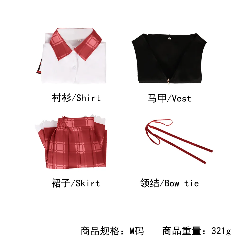 S6068c2197f5447fb96ad4be38d23ad21C - Akame Ga Kill Merch