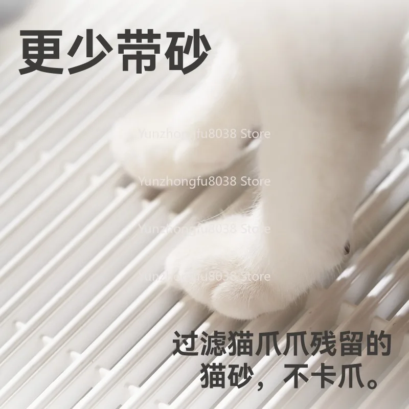 흔들림 방지 페달, 고밀도 메쉬로 흔들림을 효율적으로 수집, 개방형 자동 고양이 화장실