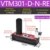 VTM301-D-N-RE