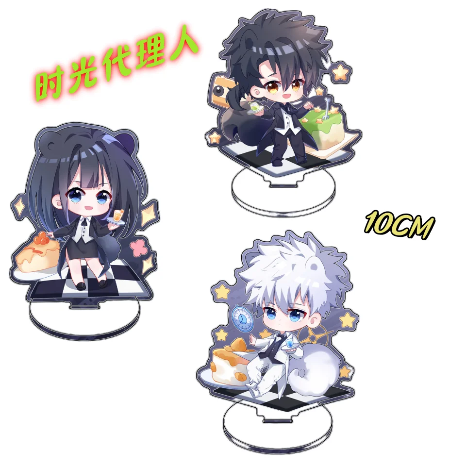 10CM Anime Shiguang Daili Ren Cheng Xiaoshi Lu Guang DEVIL GAME LINK CLICK Acrylic Keychain Pendant Bag Charm Cartoon Keyring jf1392 japanese anime lanyard cartoon neck straps id badge holder pendant keyring charm cell phone cosplay keychain gift