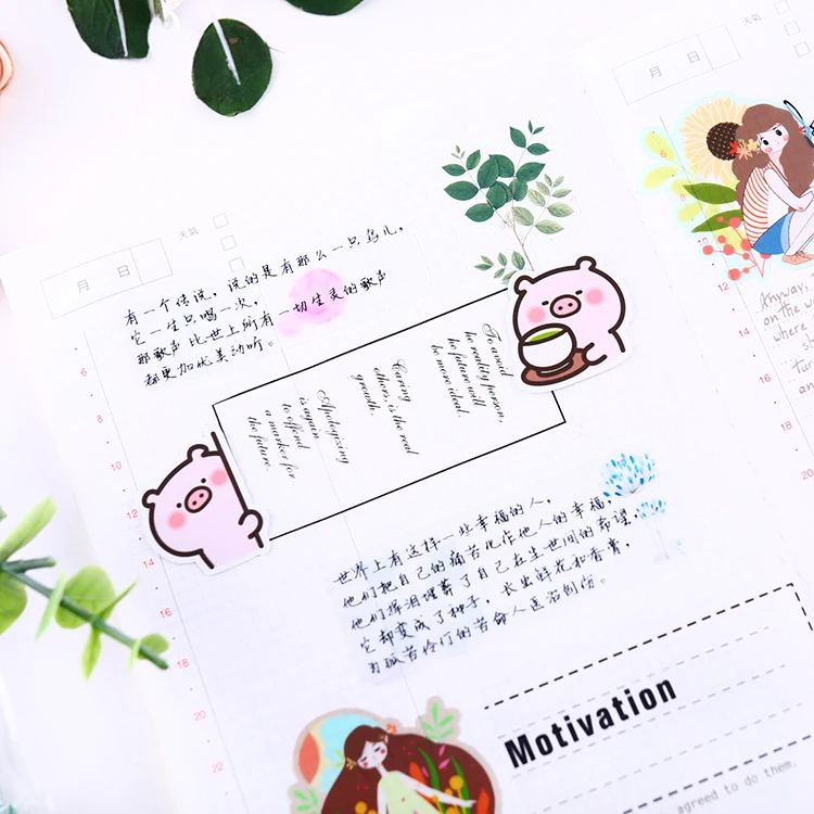 Рисунок 4 - наклейка на счёт в виде свиньи