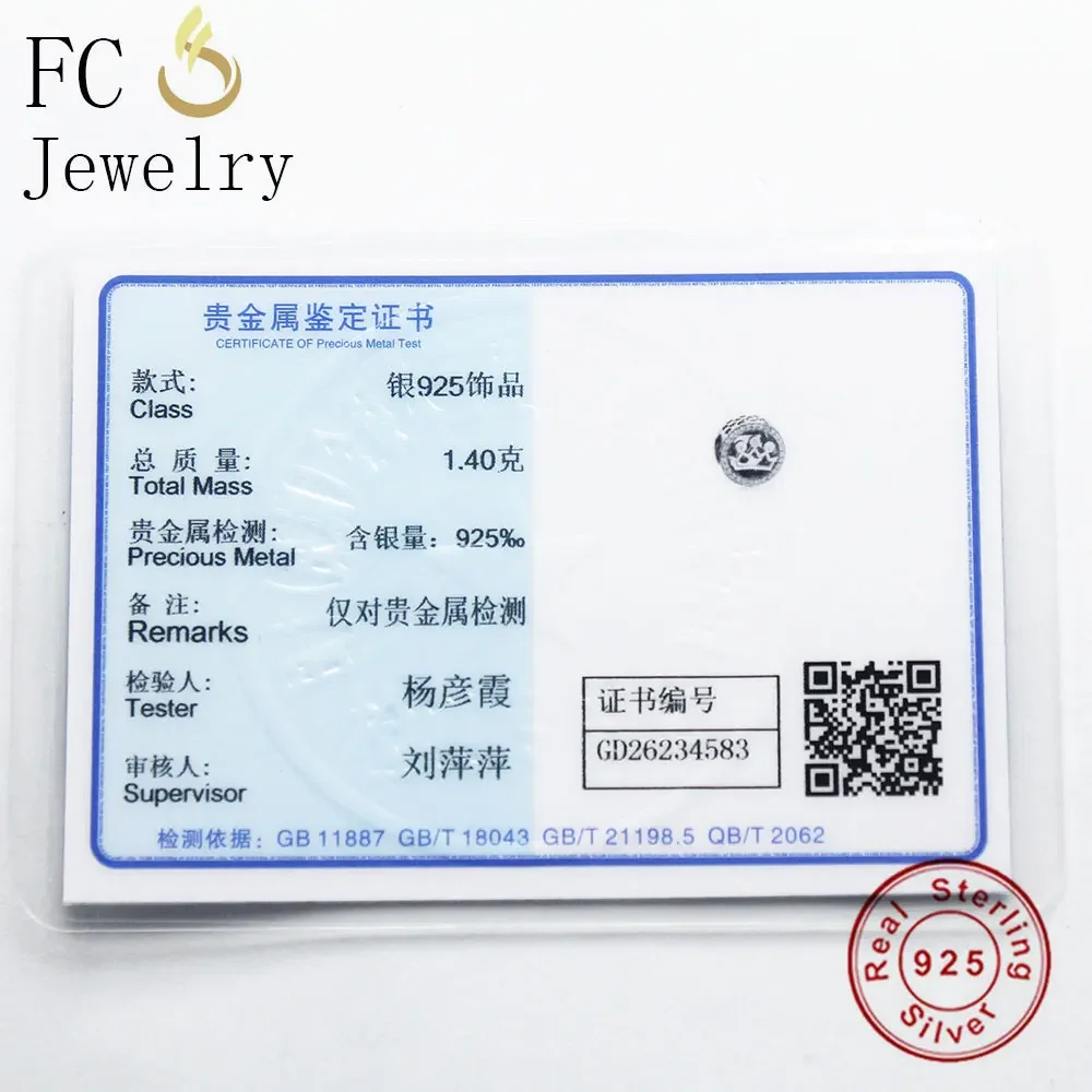 FC 쥬얼리 핏 정통 브랜드 참 팔찌,  크라운 믹스 큐빅 지르콘 생일 비즈, Berloque DIY