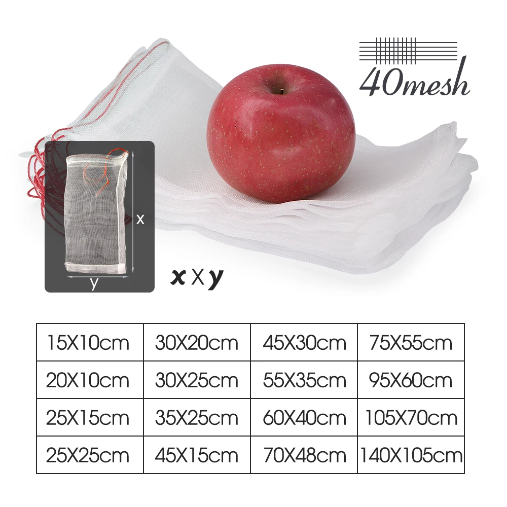 Nylon Grow Fruit Protection Bags With Drawstring For Protecting Plant Flower Vegetable Reusable Mesh Protect Bag Pest Control 5