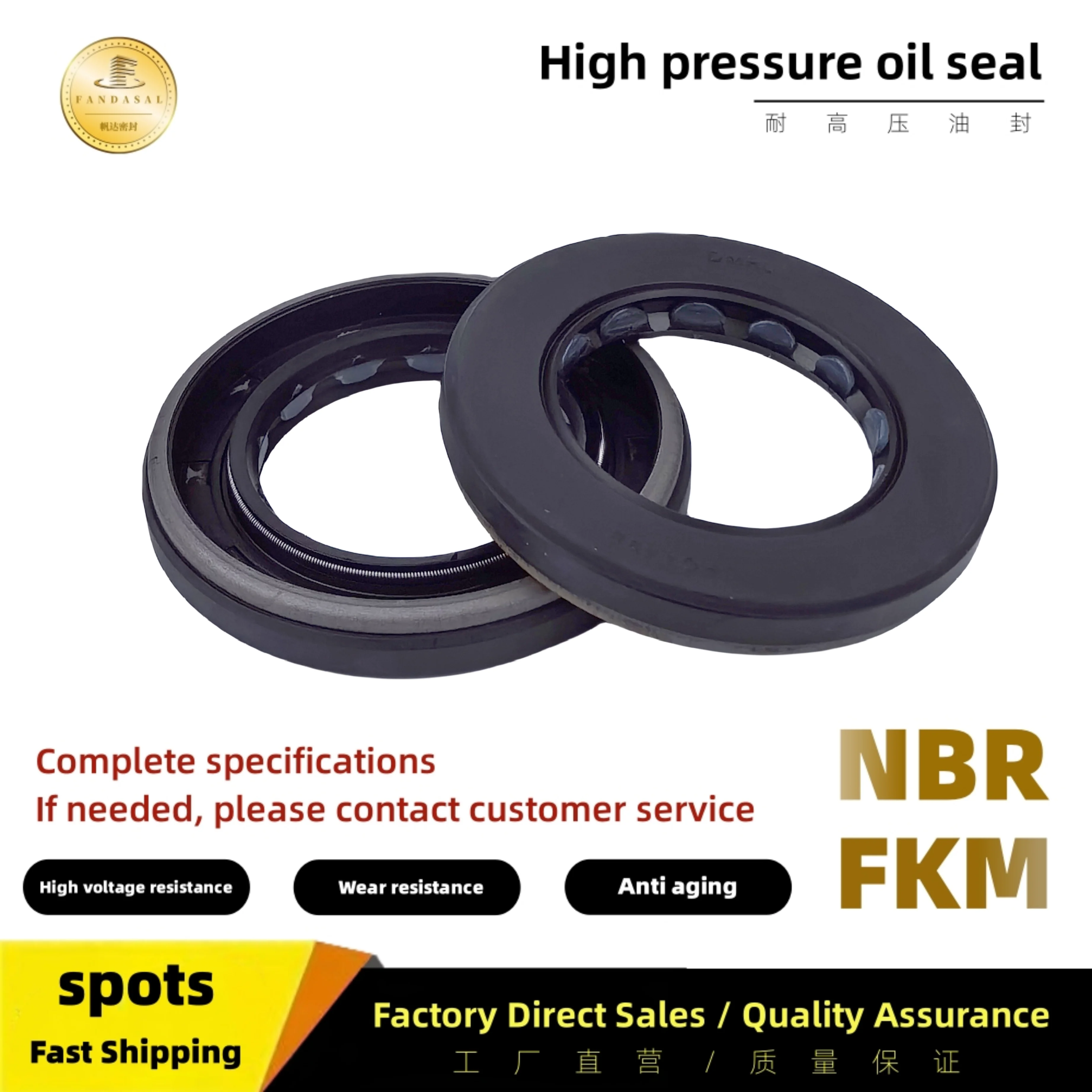 

90R100 UP NBR 44.45*63.5*9.5mm high-pressure skeleton shaft oil seal hydraulic pump gasket sealing ring ISO: 9001