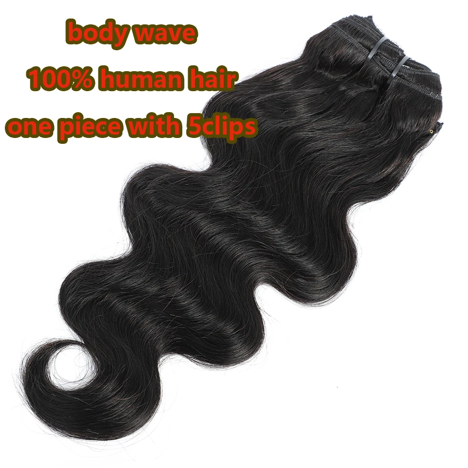 14-30Inch Clip in Human Hair Extensions One Piece With 5Clips Brazilian 100% Body Wave One Piece Natural Human Hair Extension hair extension