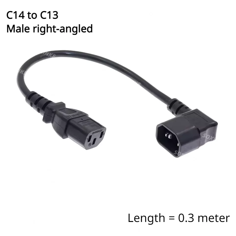 Angled IEC Power Adapter Extension Cable