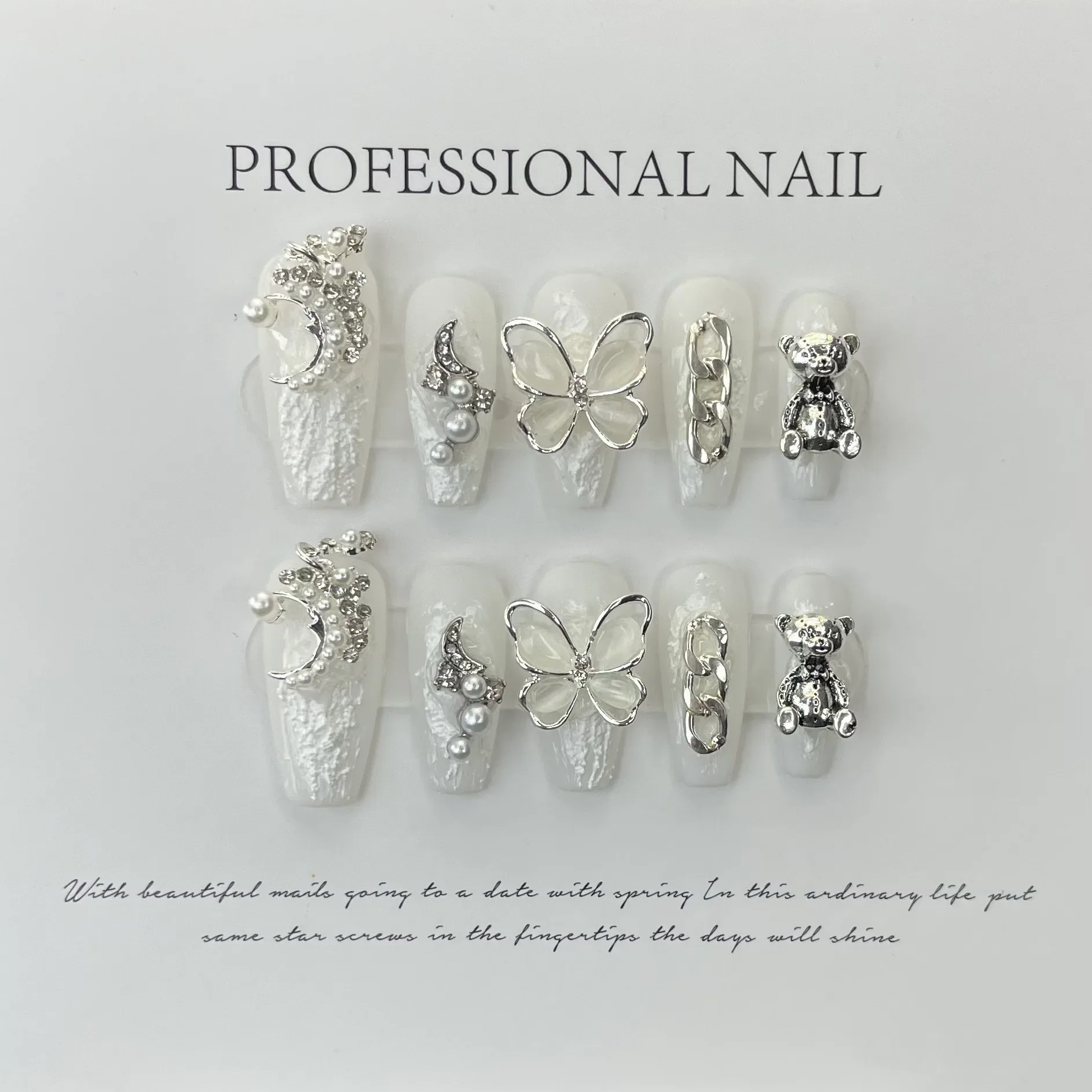 10Pcs Set White Butterfly Handmade Press On Nails Long Ballet Decoration Pearl False Nails Wearable Manicure Fake Nails Tips Art