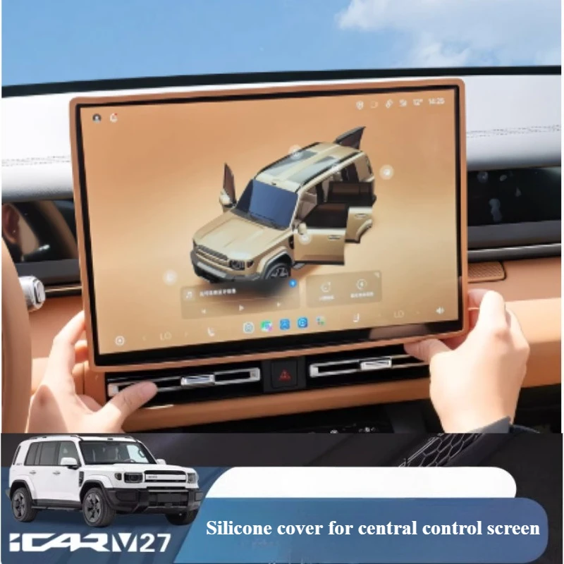 Chery iCAR V27 Center Console Display Silicone Cover