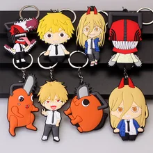  Wholesale 20pc Chainsaw Man Double Sided Silicone Keychains for Men Anime Keychain Keyring Fashion Jewelry Accessories Gift 