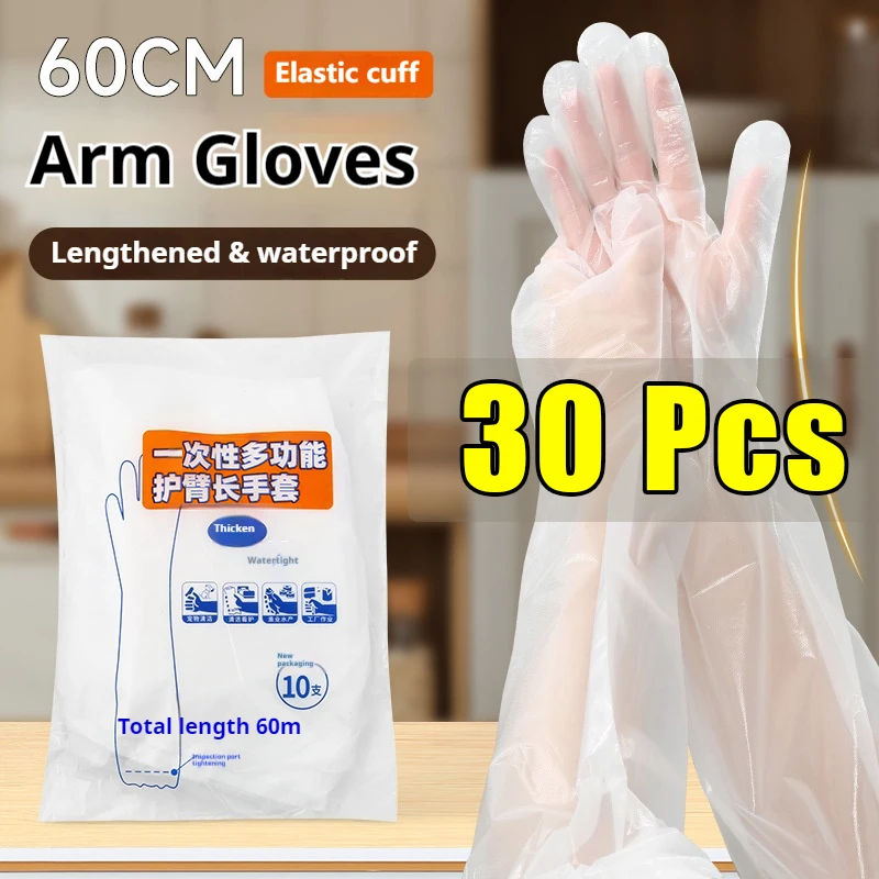 Disposable Gloves 10-30pcs Disposable Gloves Upgrade Long Sleeve Gloves for Kitchen Bathroom Cleaning Tools Women Housewife Cleaning Glove