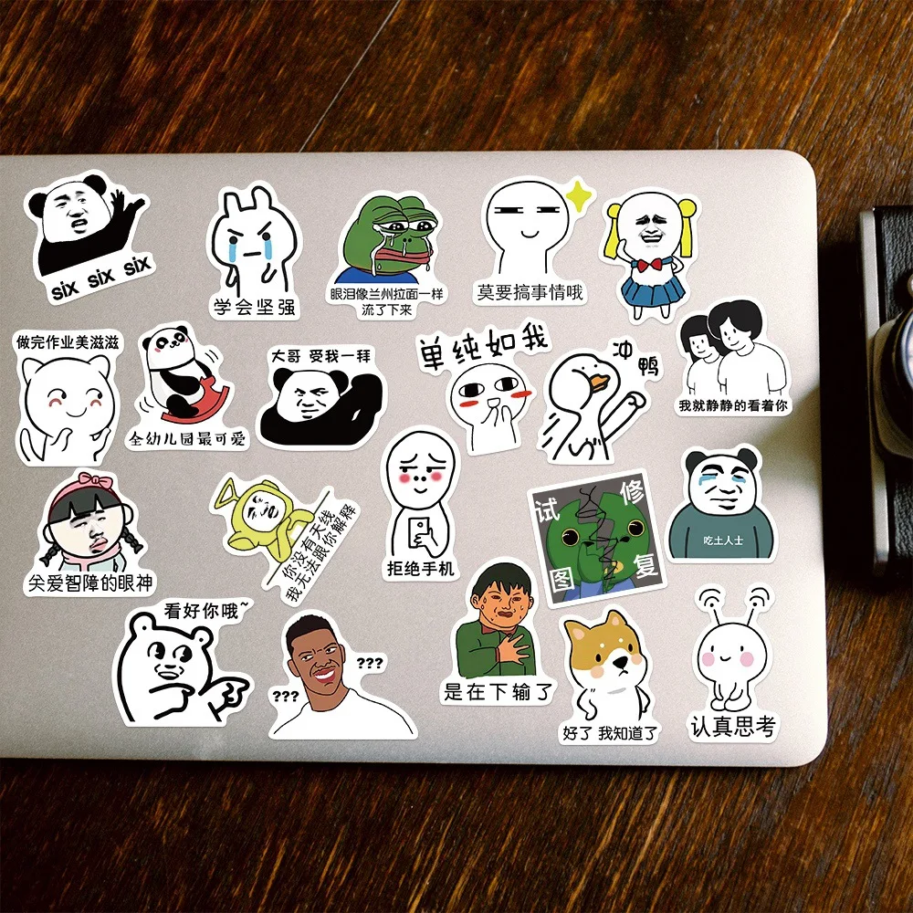 60개 귀엽고 재미있는 중국어 멘 스티커 DIY 장식 저널 스크랩북 휴대폰 케이스 노트북 물병용